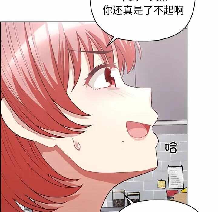 第110张