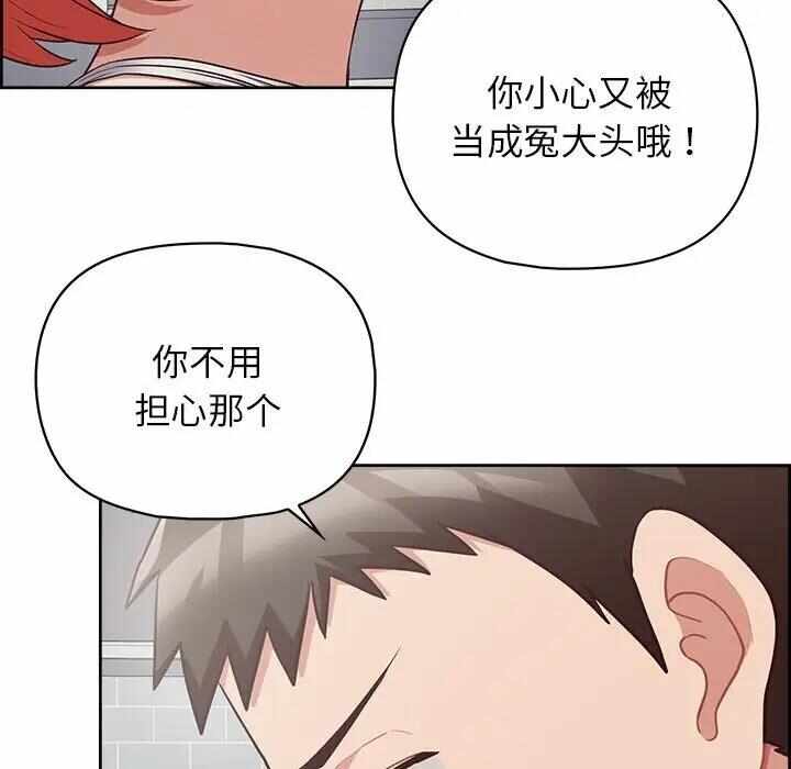 第111张