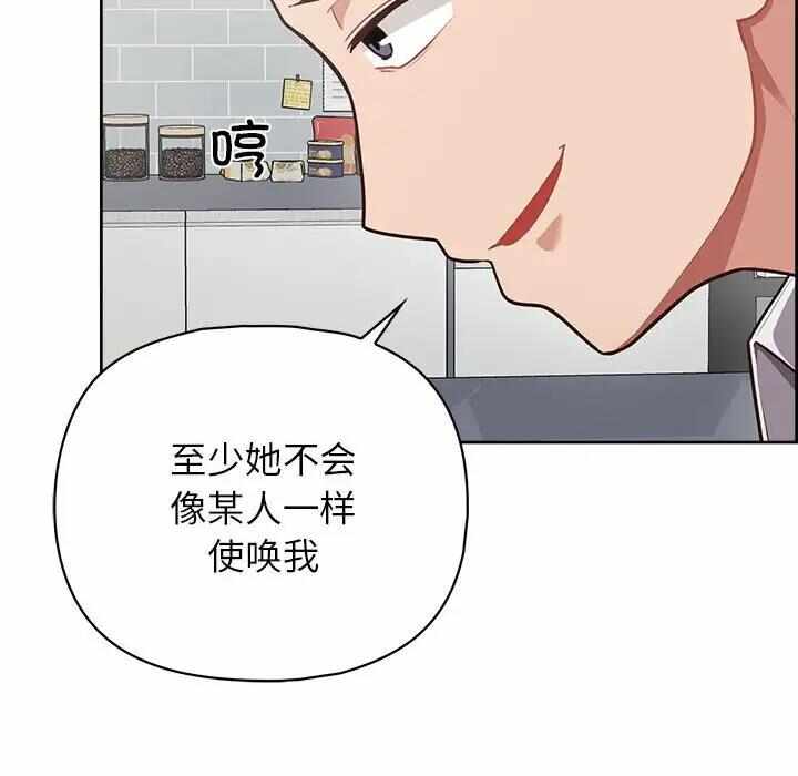 第112张