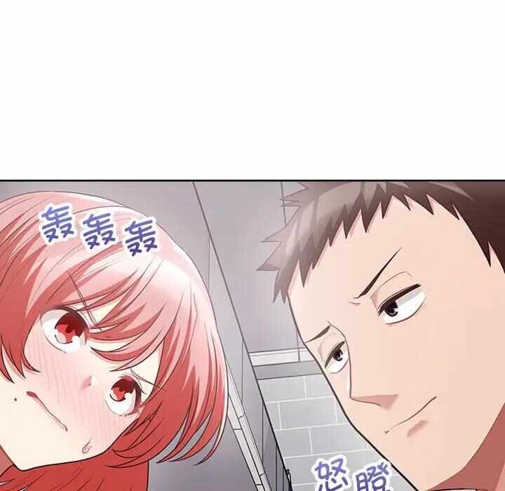 第113张