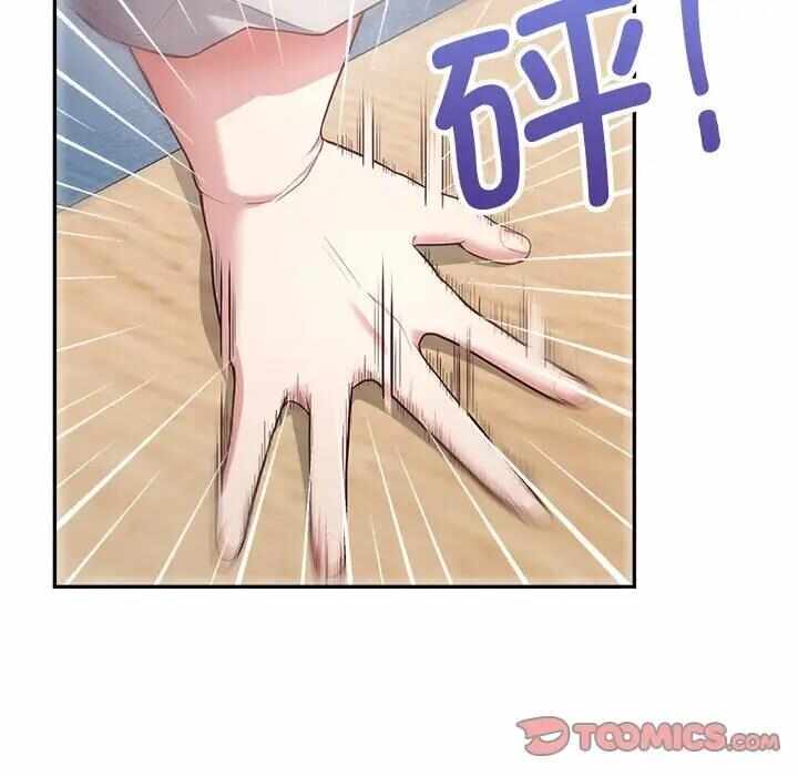 第115张