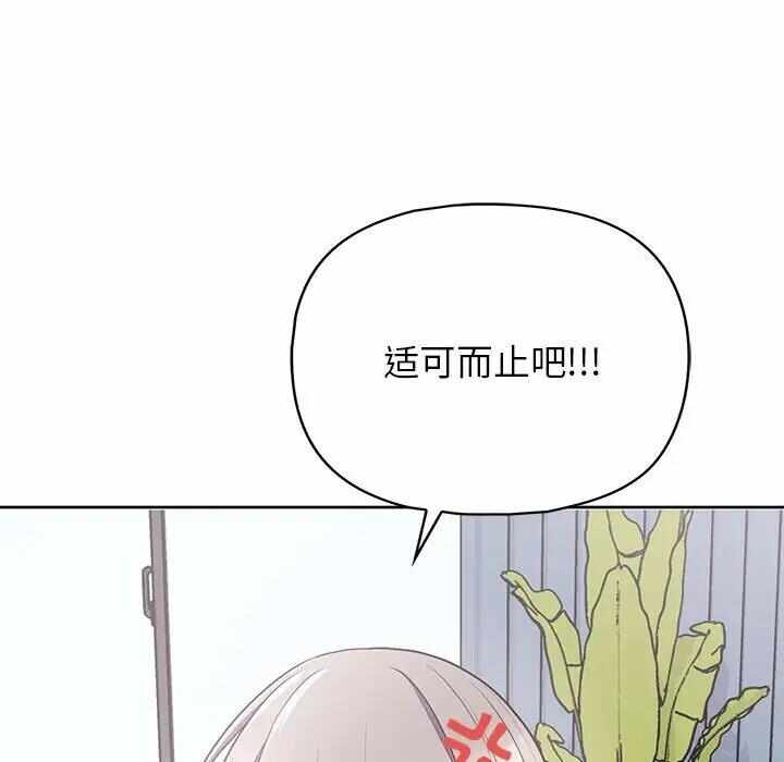 第116张