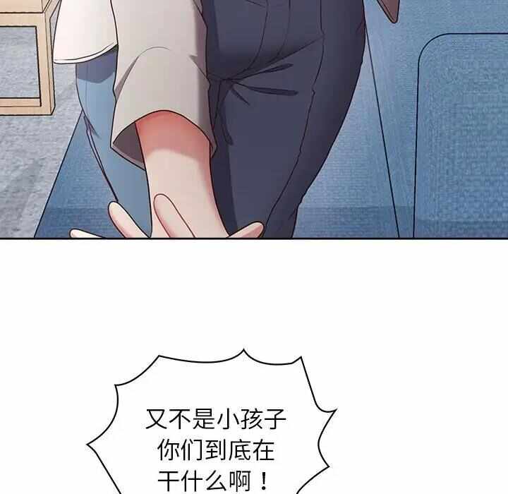 第118张