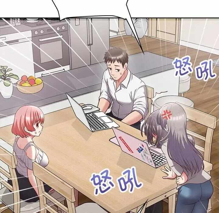 第119张