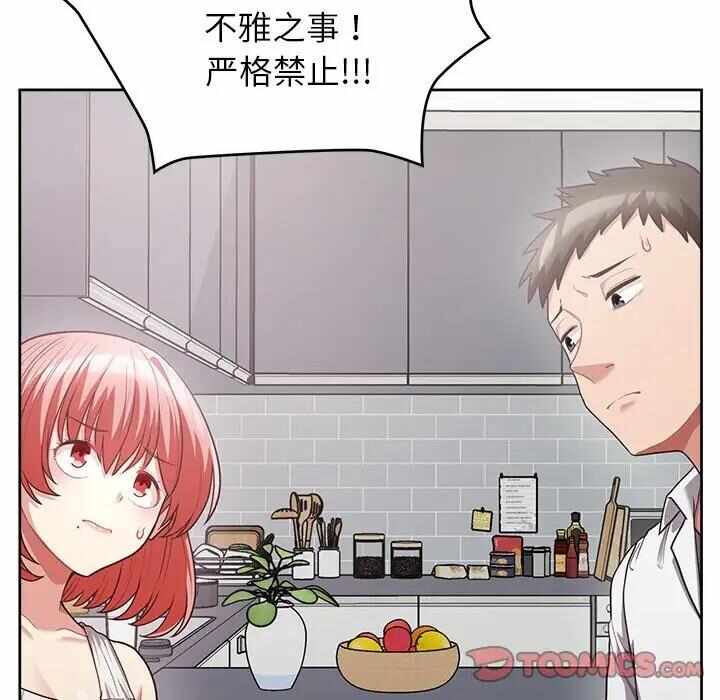 第121张