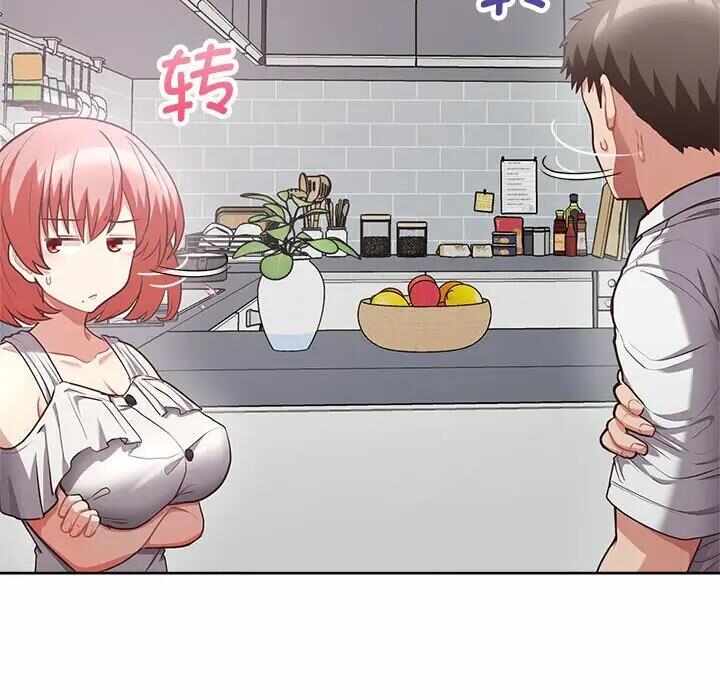 第123张
