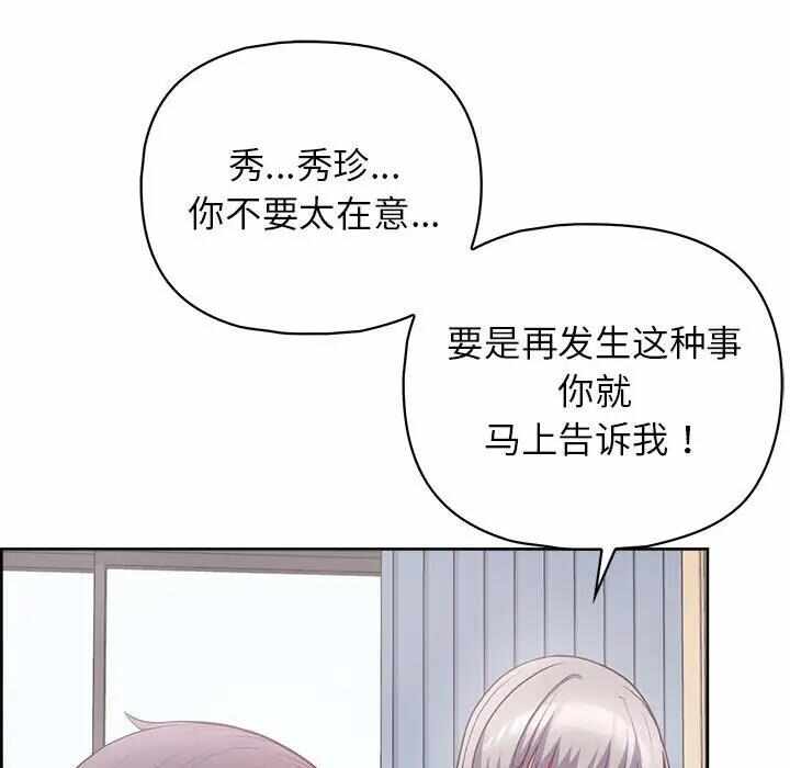 第124张