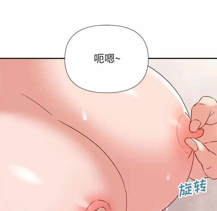 第49张