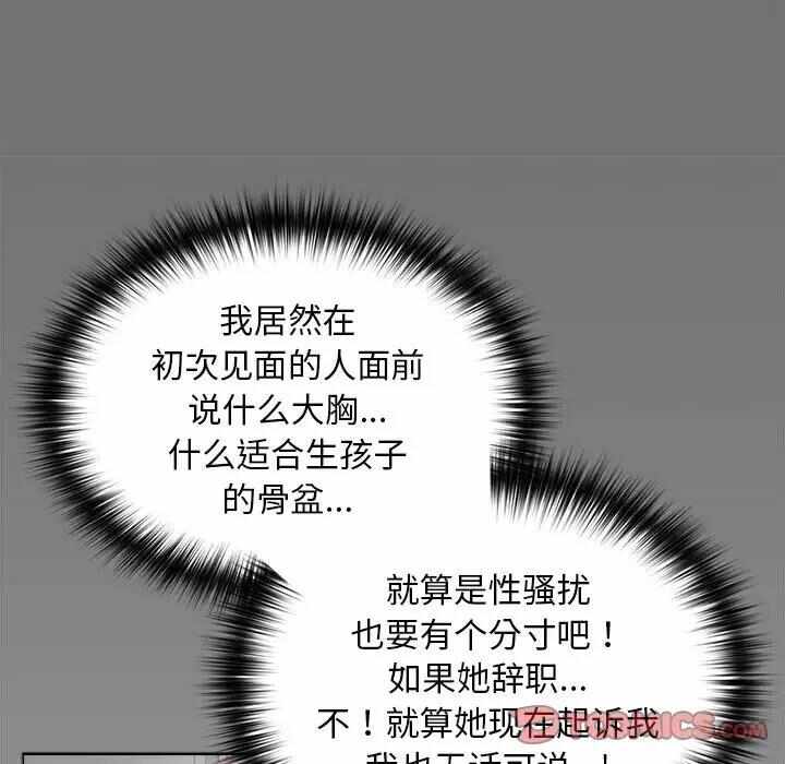 第26张