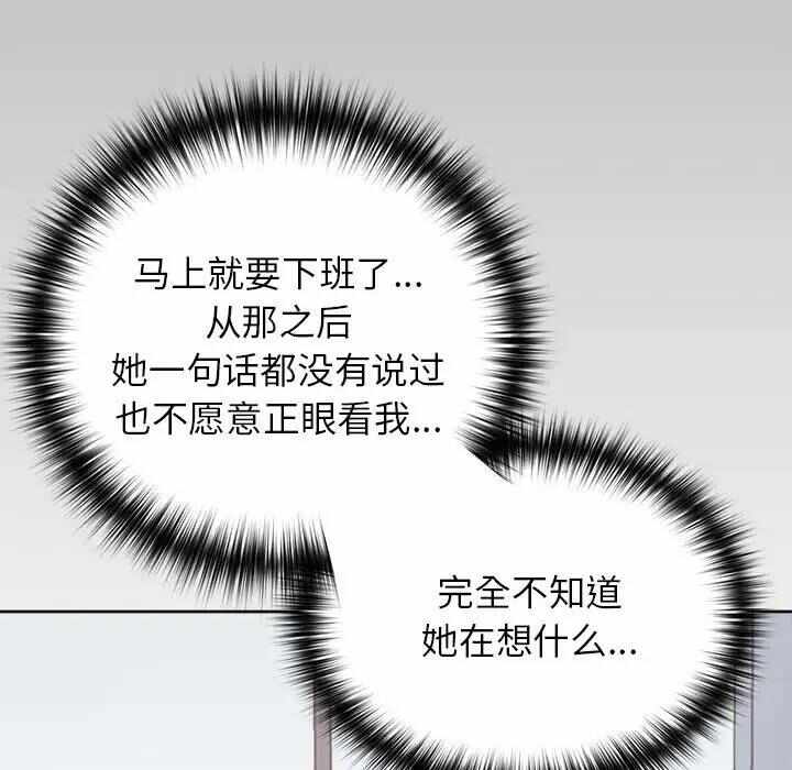 第29张