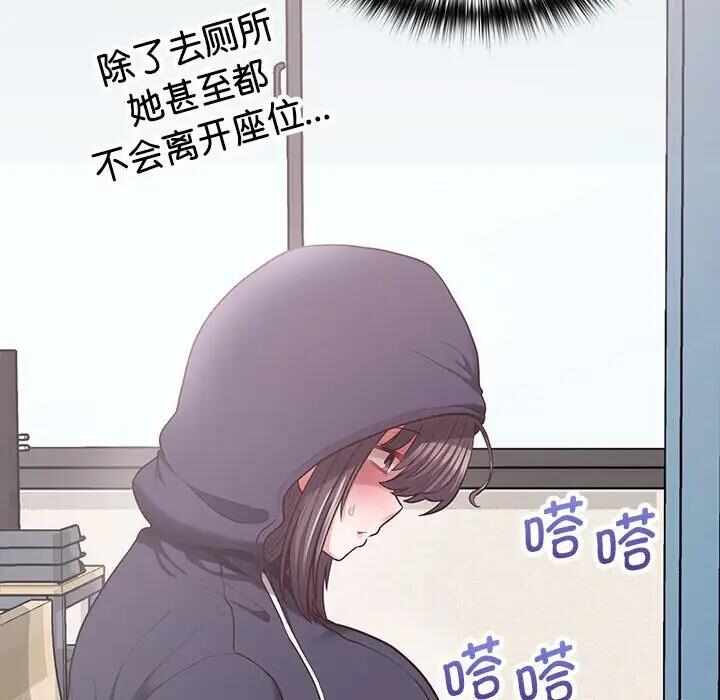 第31张
