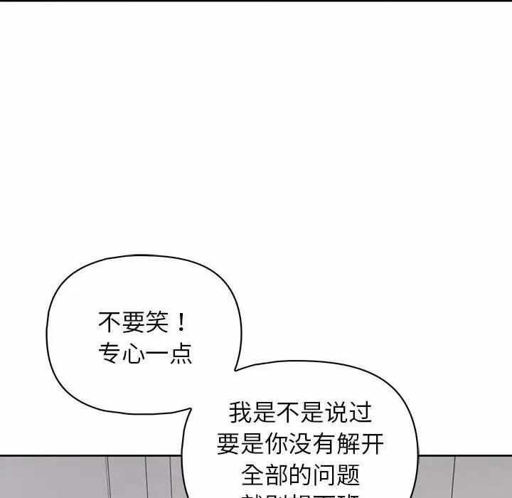 第42张
