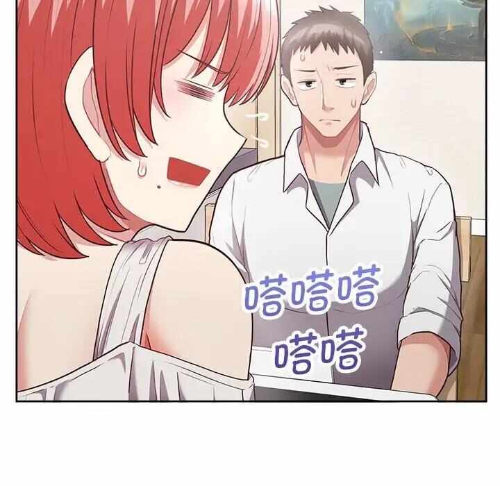 第48张
