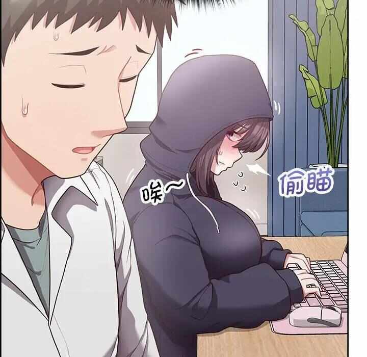 第51张