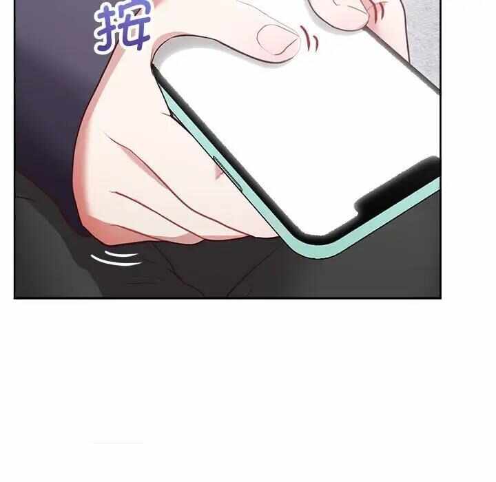 第57张