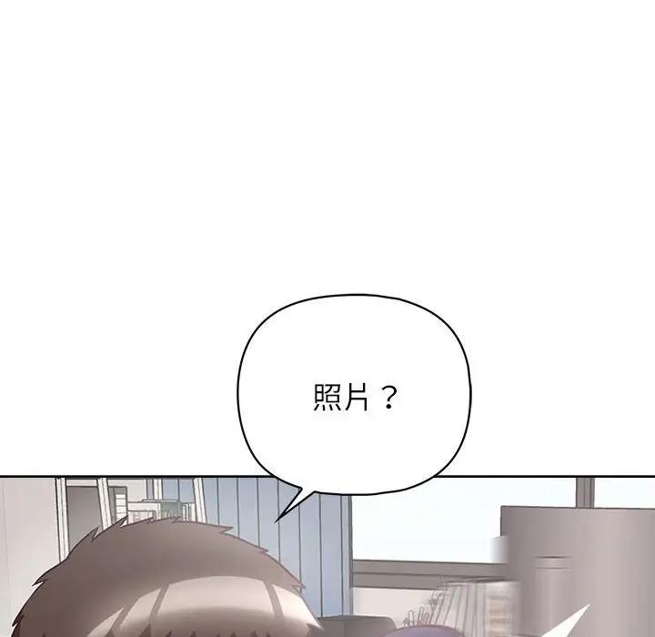 第66张