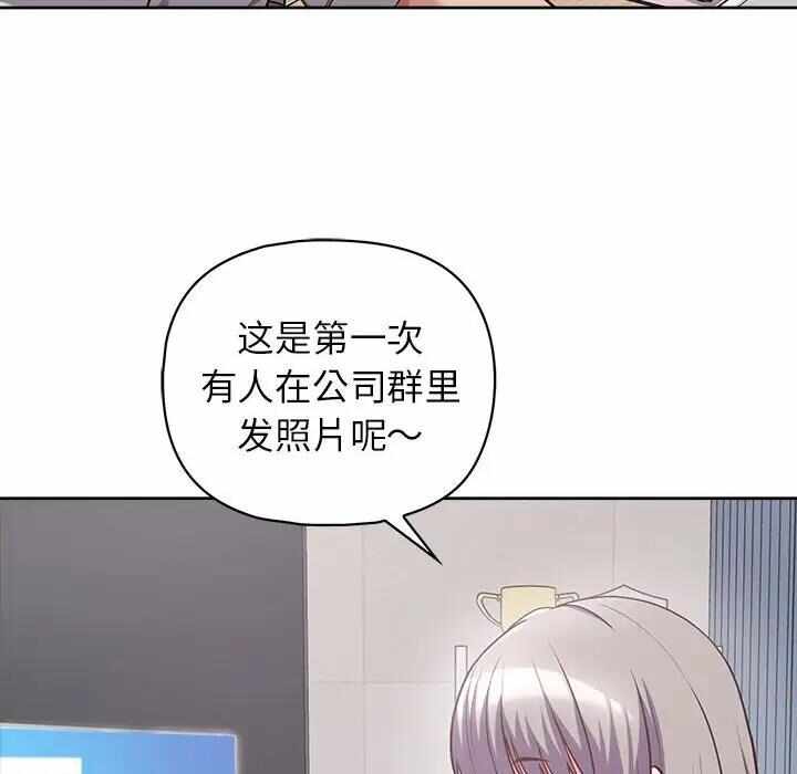 第69张