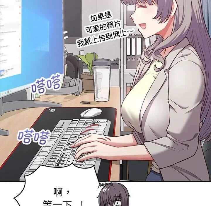 第71张