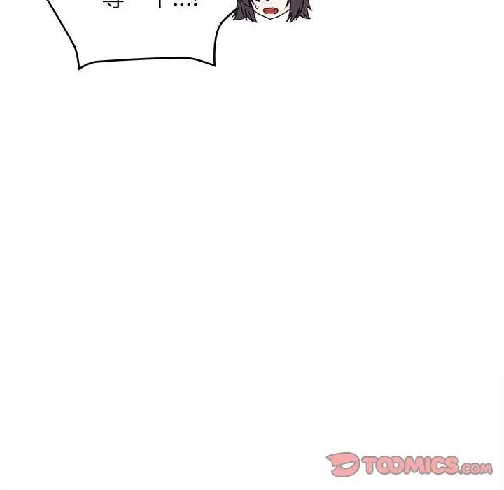 第73张