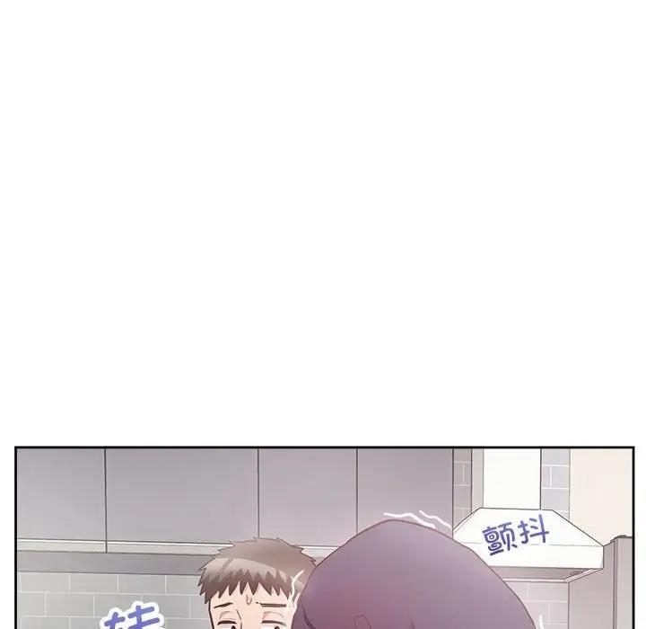 第87张