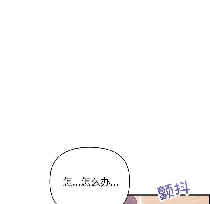 第92张