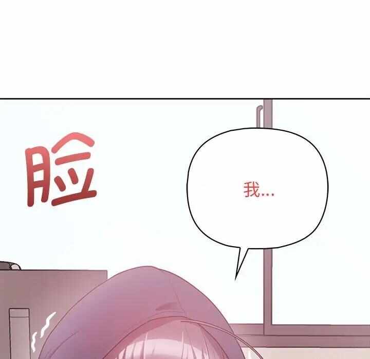 第96张