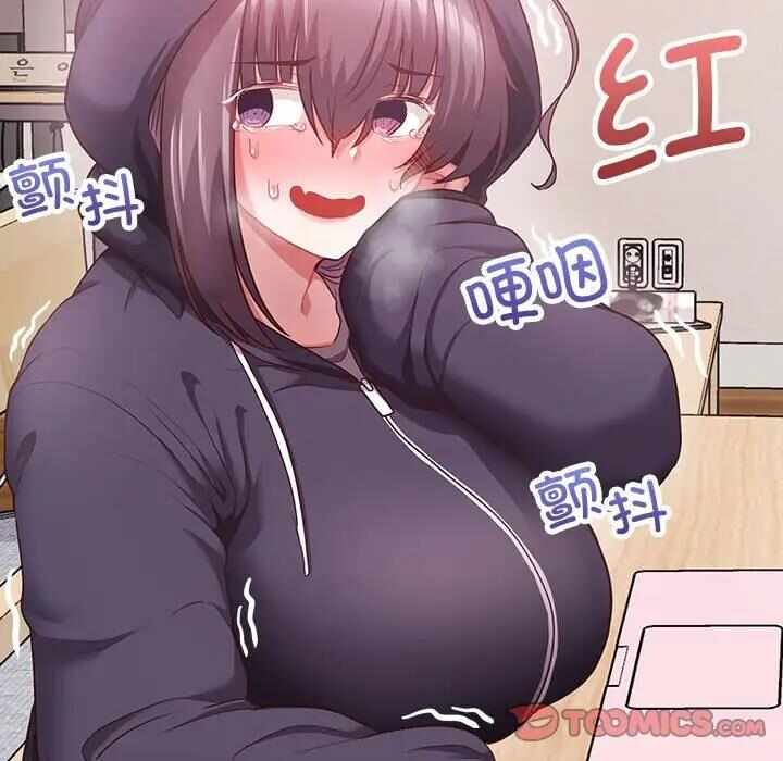 第98张