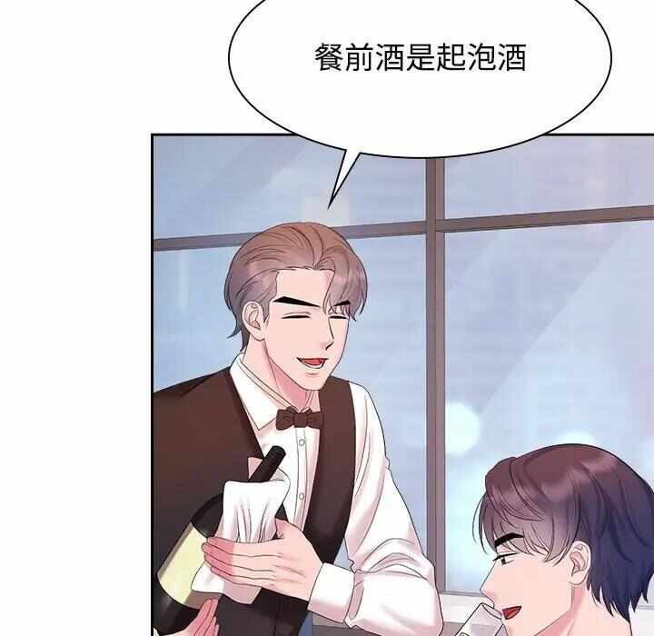 第11张