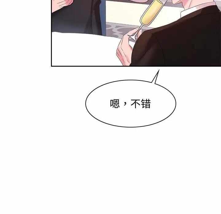 第14张