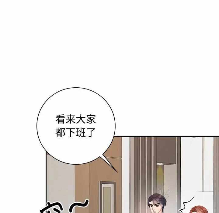 第26张