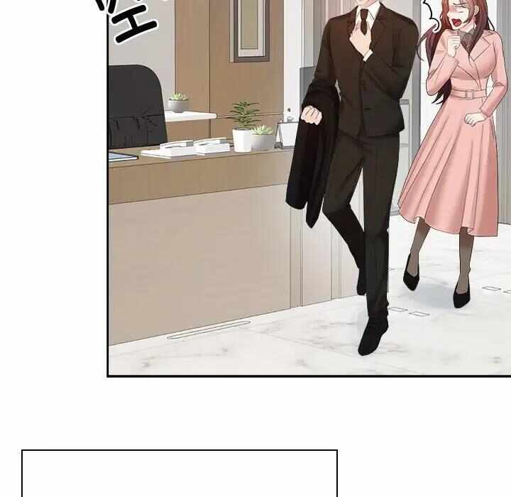 第28张