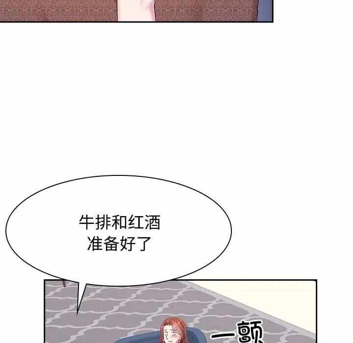 第52张