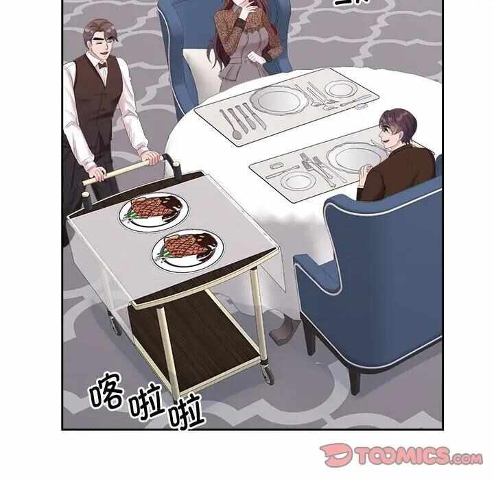第54张