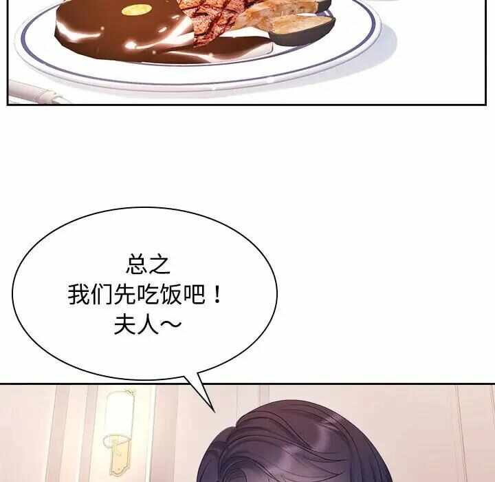 第57张