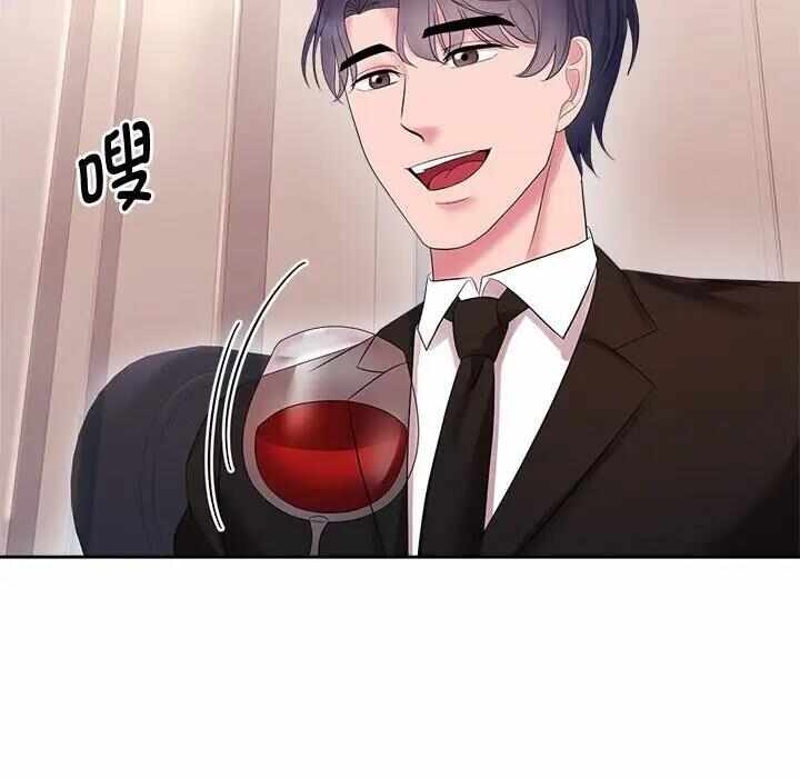 第59张