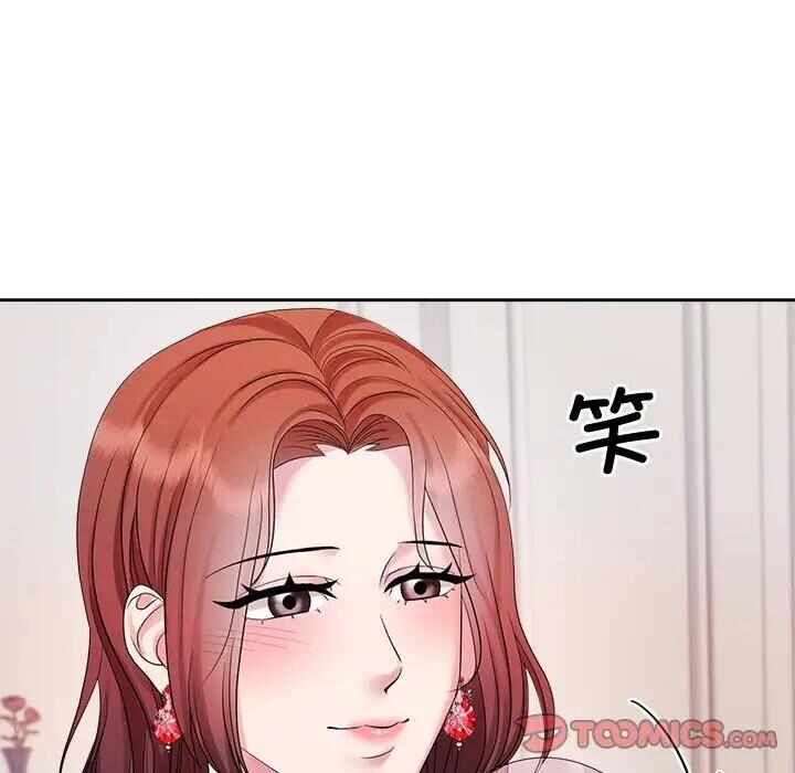 第66张