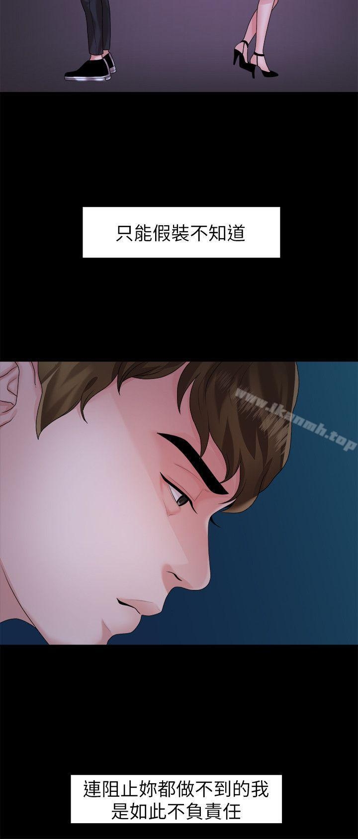 第15张