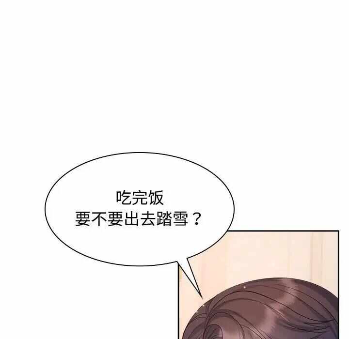 第74张