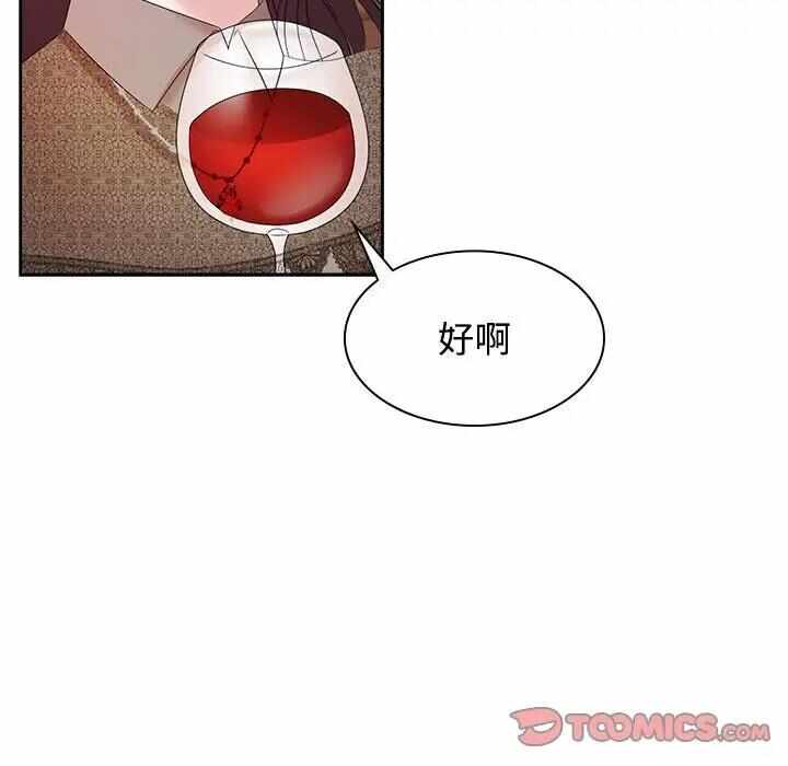 第78张