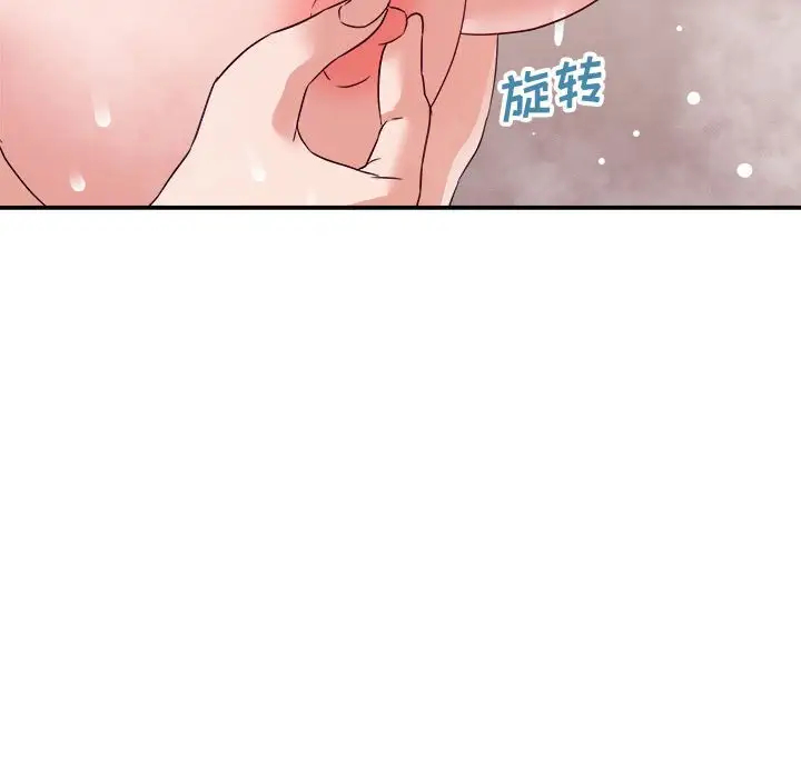 第50张