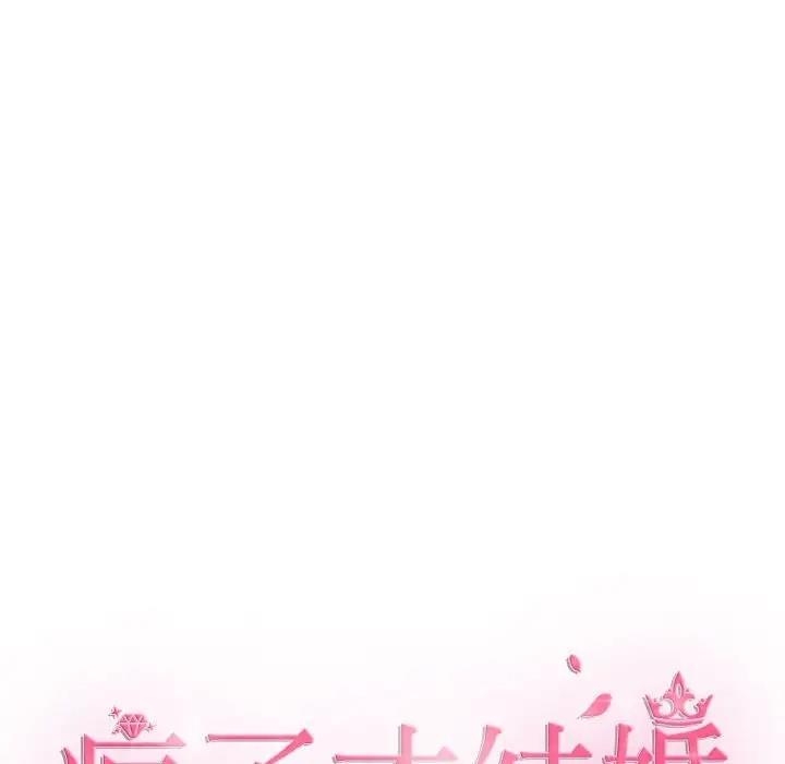 第85张