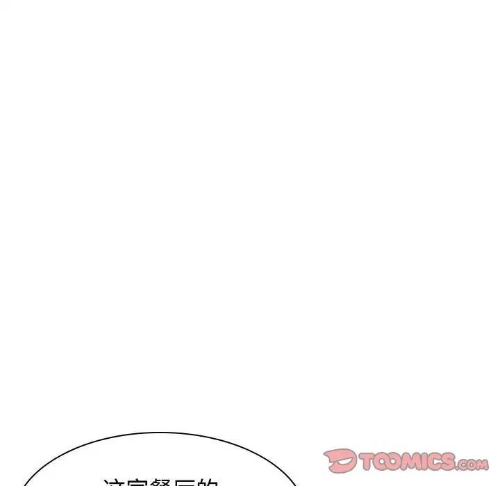 第89张