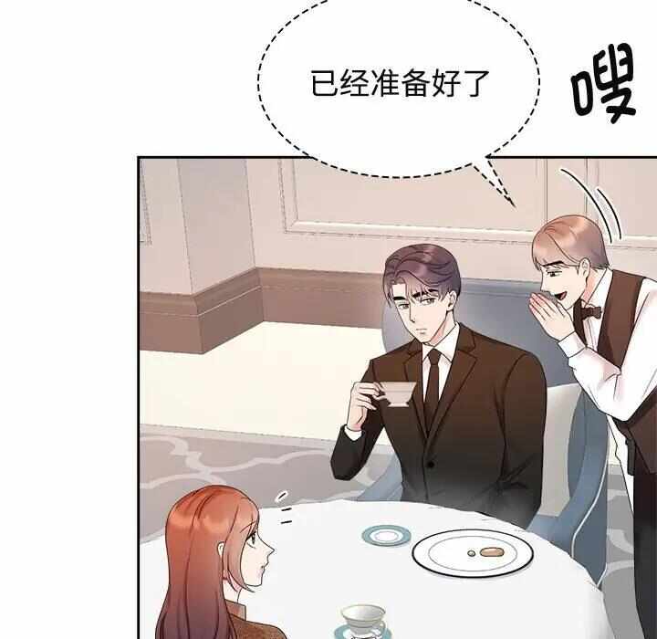 第93张