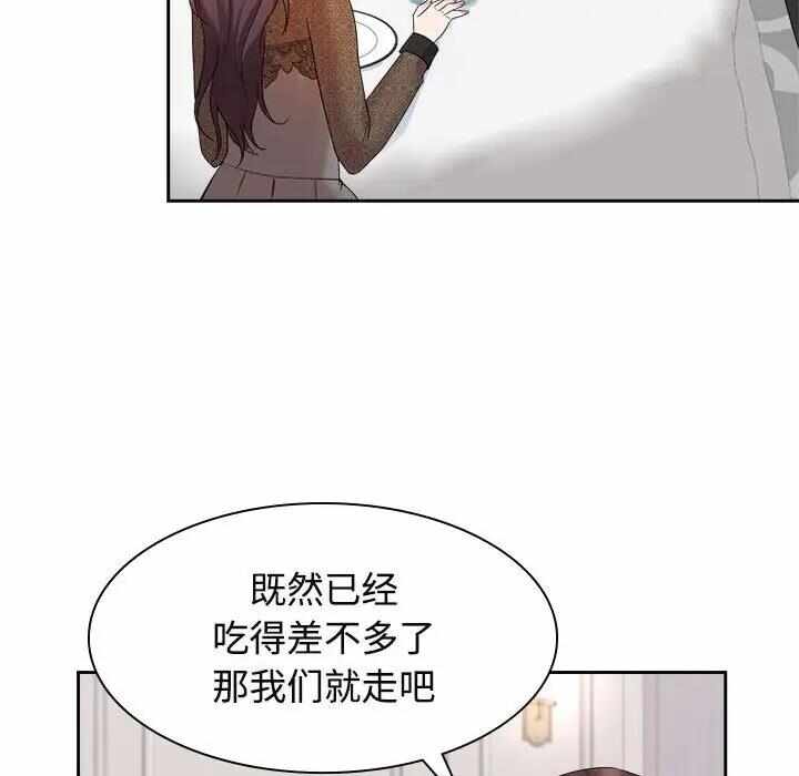 第96张