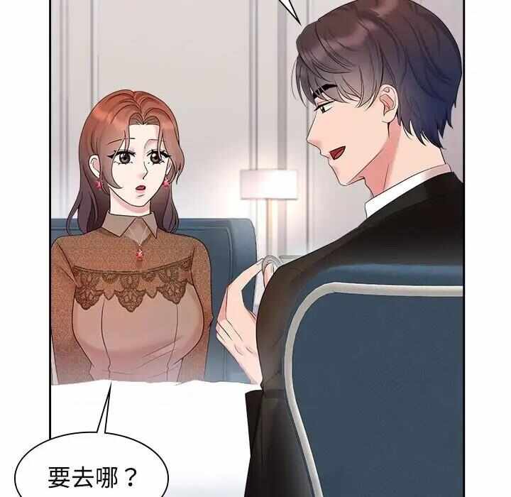 第97张