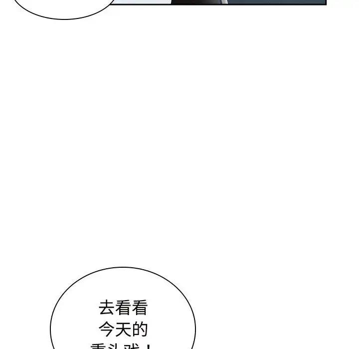 第100张
