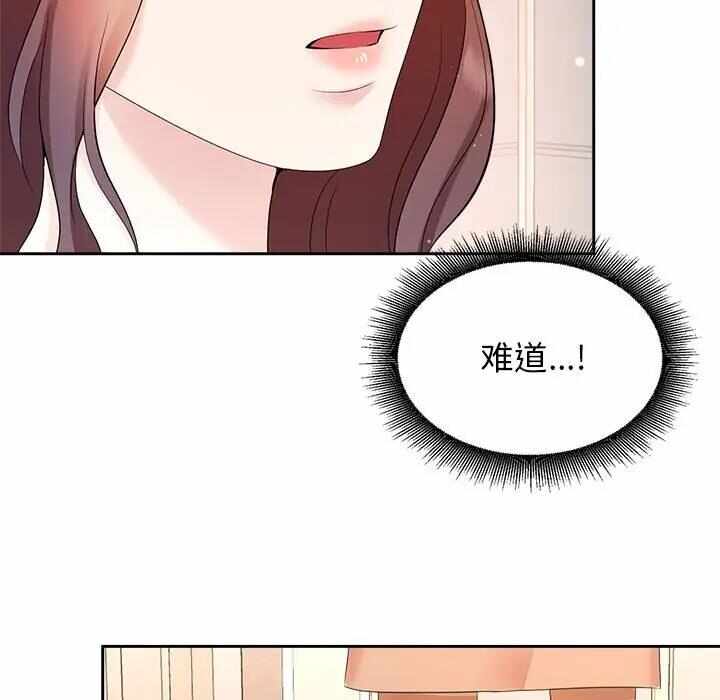 第117张