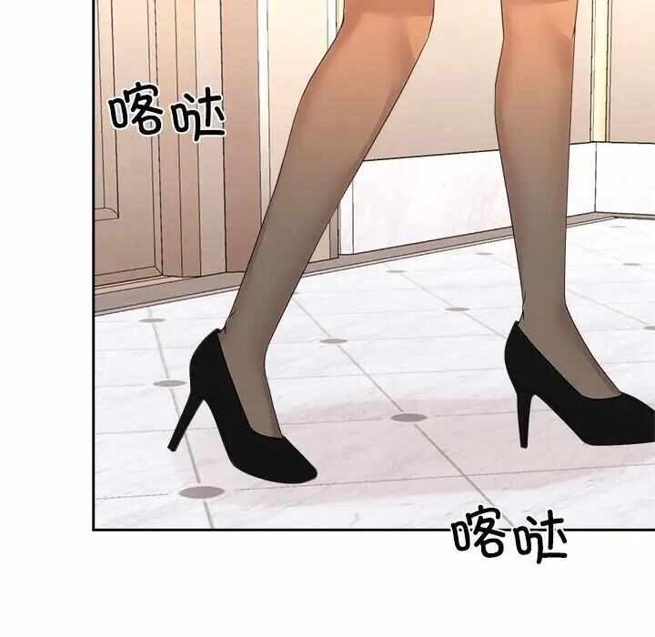 第119张