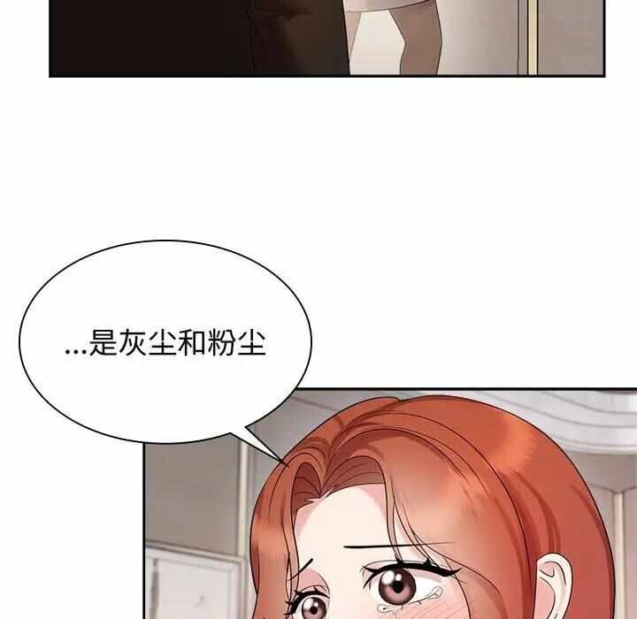 第129张