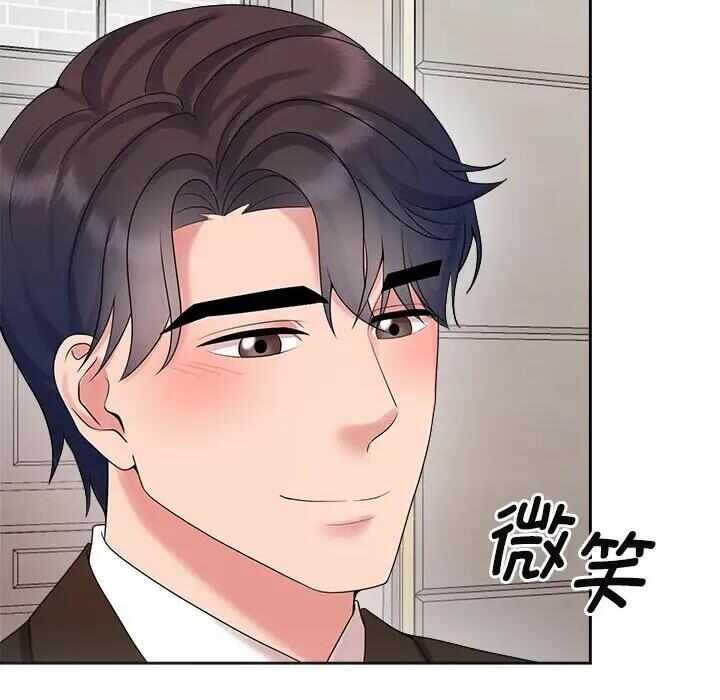 第131张